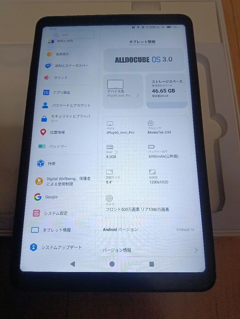 ★送料無料★ALLDOCUBE iPlay60 mini pro 256GB