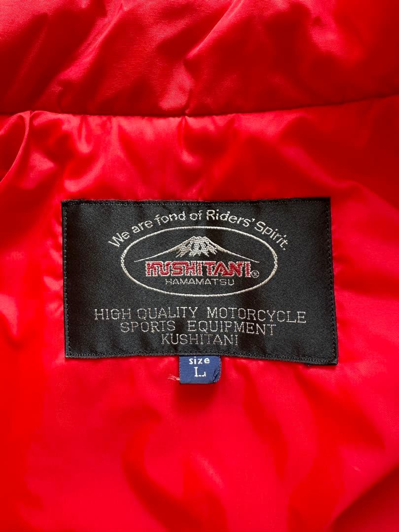 KUSHITANI ジャケット