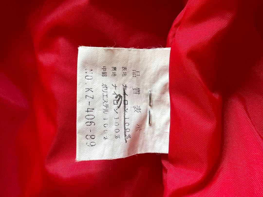 KUSHITANI ジャケット