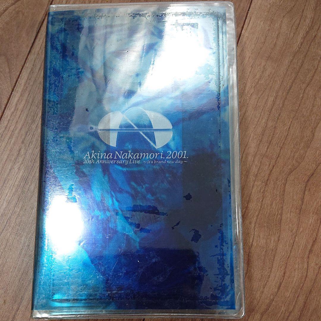 中森明菜 2001. 20th Anniversary Live  [VHS]