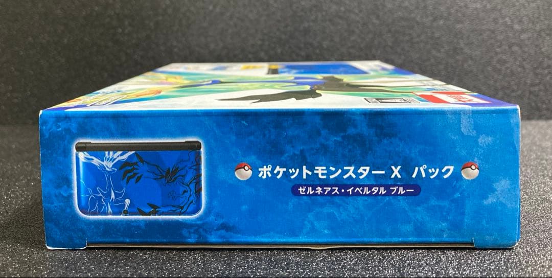 新品未開封 ニンテンドー3DS LLポケットモンスターX ゼルネアス イベルタル