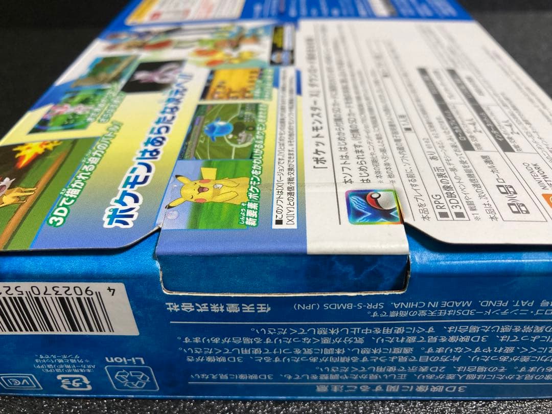 新品未開封 ニンテンドー3DS LLポケットモンスターX ゼルネアス イベルタル