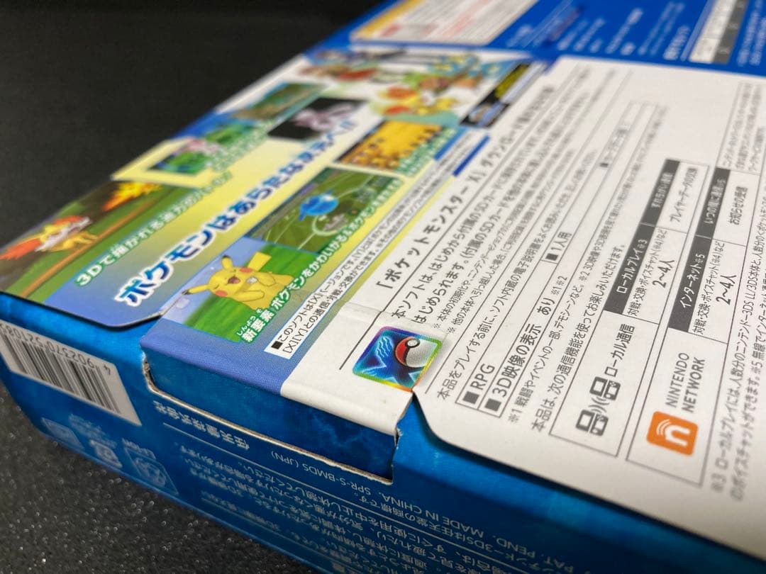 新品未開封 ニンテンドー3DS LLポケットモンスターX ゼルネアス イベルタル