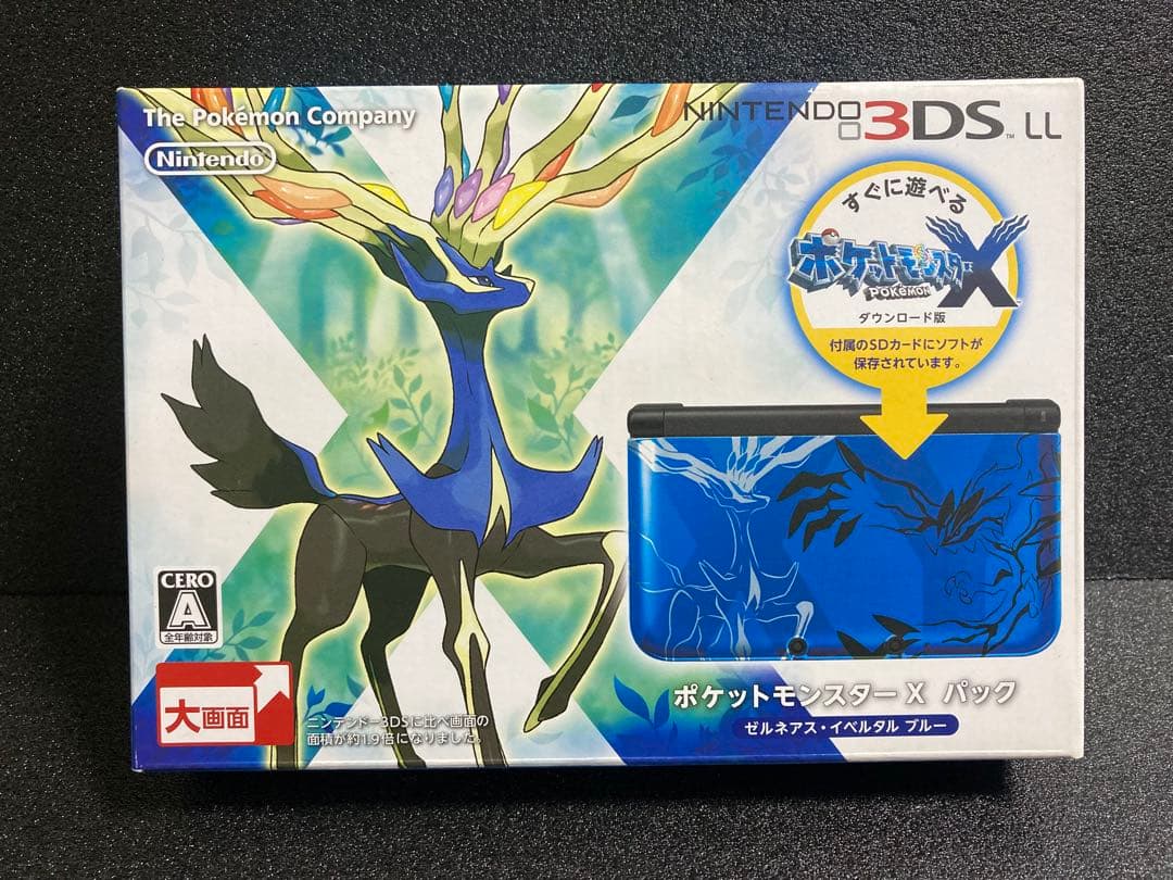 新品未開封 ニンテンドー3DS LLポケットモンスターX ゼルネアス イベルタル