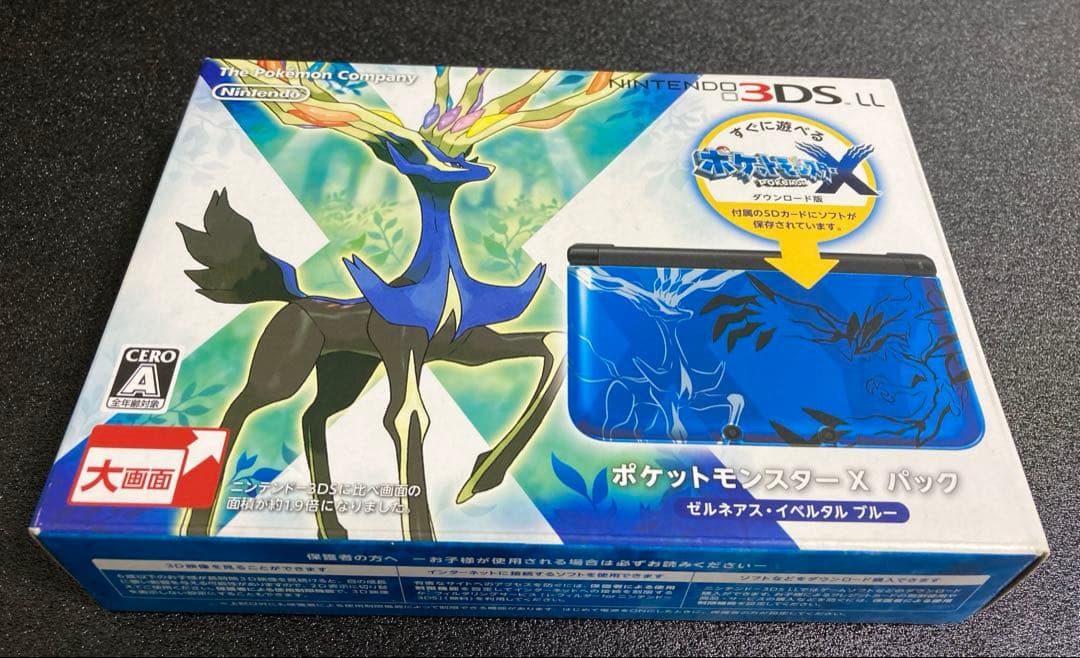 新品未開封 ニンテンドー3DS LLポケットモンスターX ゼルネアス イベルタル