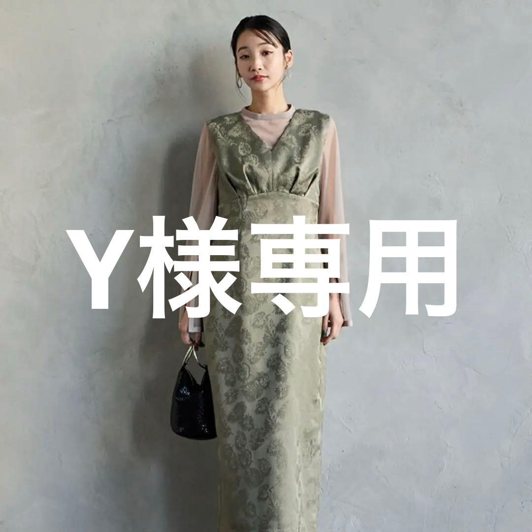 スーツ・フォーマル・ドレス Y