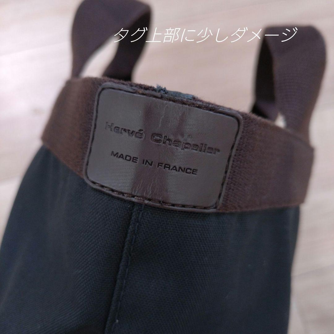 エルベシャプリエ　701C