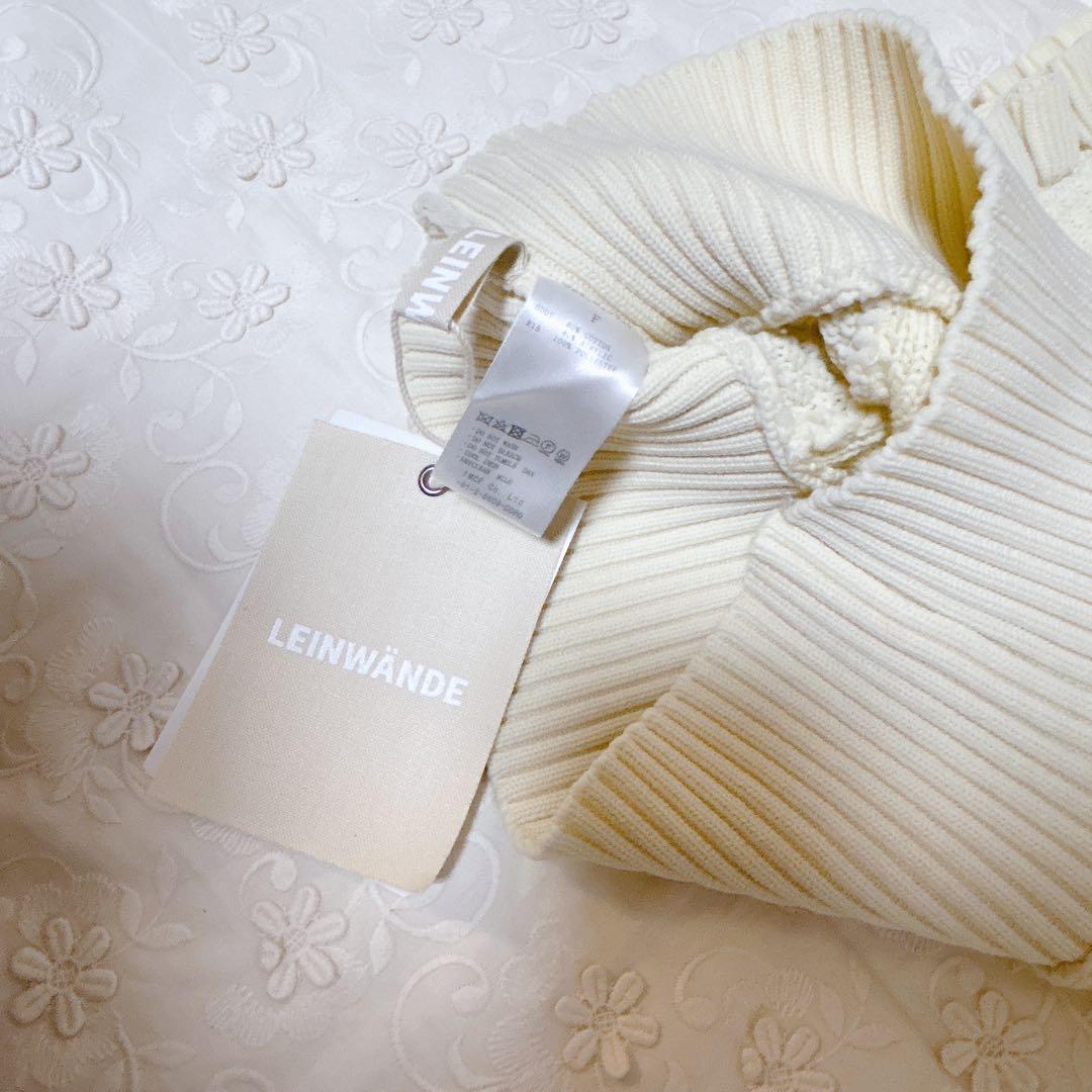 トップス LEINWANDE Popcorn Tree Knitted Crop Top