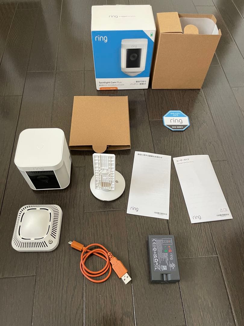 防犯カメラ ring spotlight cam plus