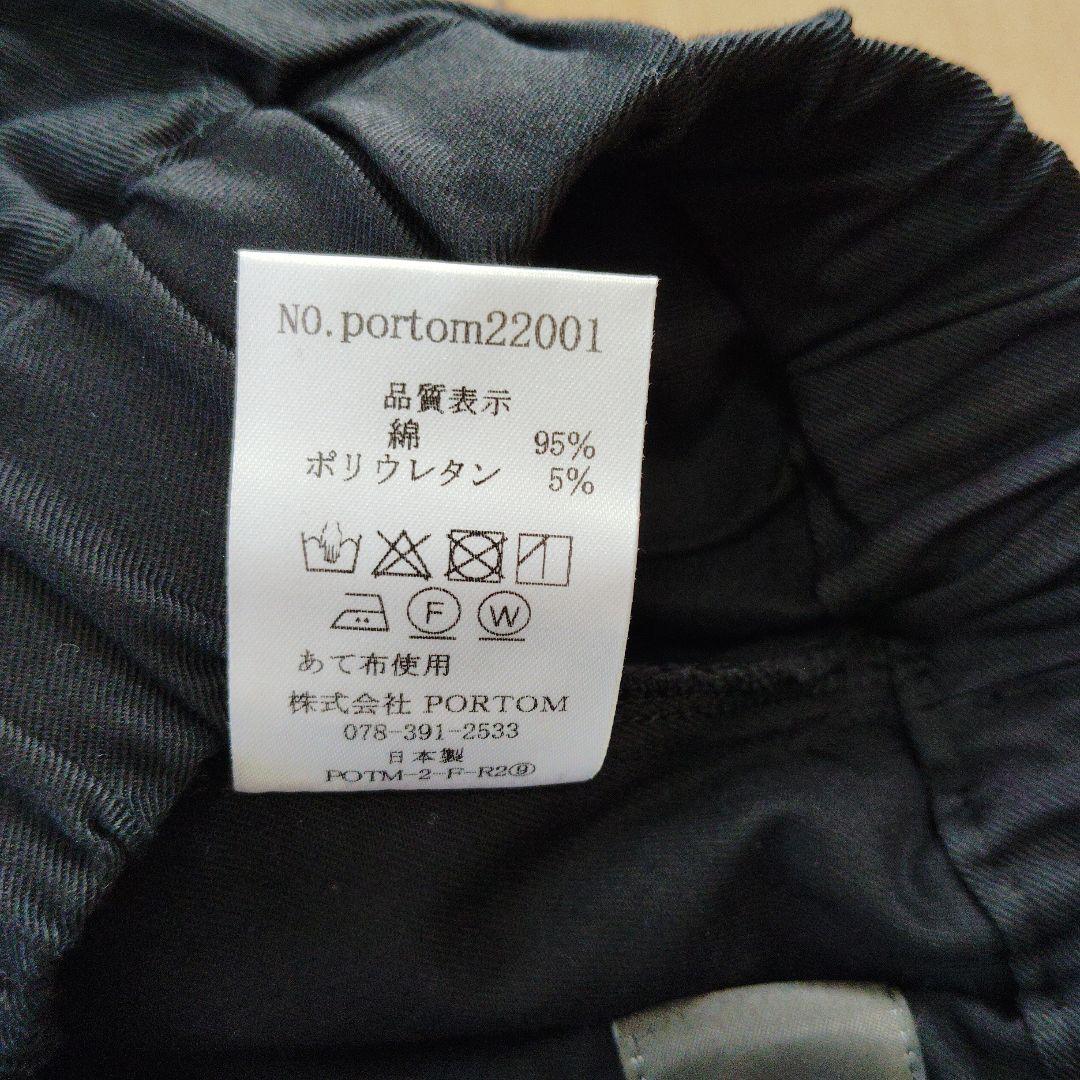 キーちゃんTandy　オローネ　バルーンパンツ　黒カジュアルパンツ