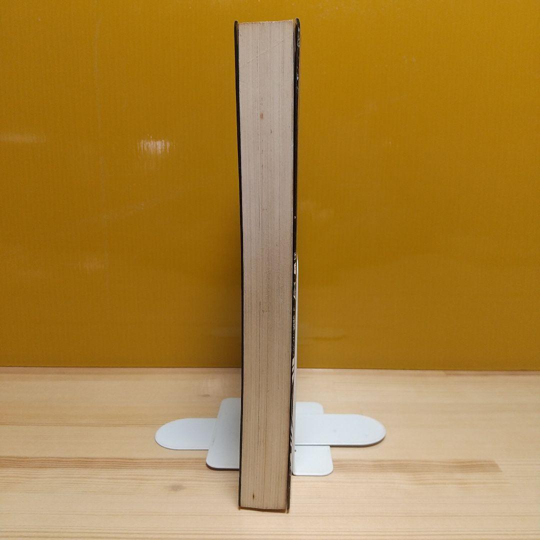 鬼太郎のベトナム戦記　朝日ソノラマ　サンコミックス　非貸本　水木しげる