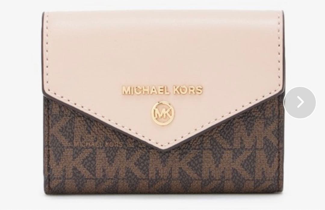 JET SET CHARM(ジェットセット ) エクストラスモール キーケース