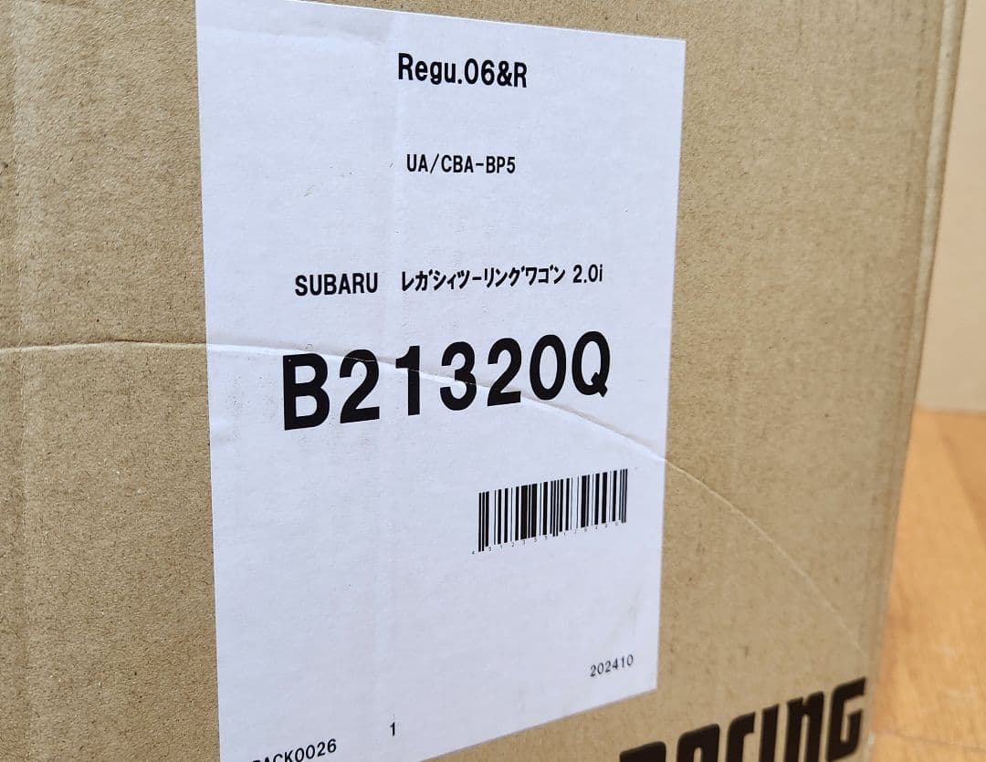 柿本改｜Regu.06 & R│BP5 レガシィ ツーリングワゴン│NA車