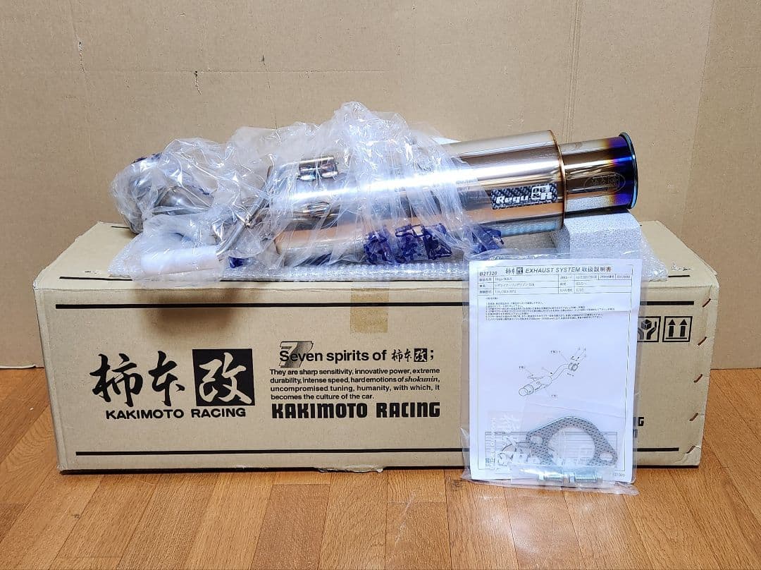 柿本改｜Regu.06 & R│BP5 レガシィ ツーリングワゴン│NA車