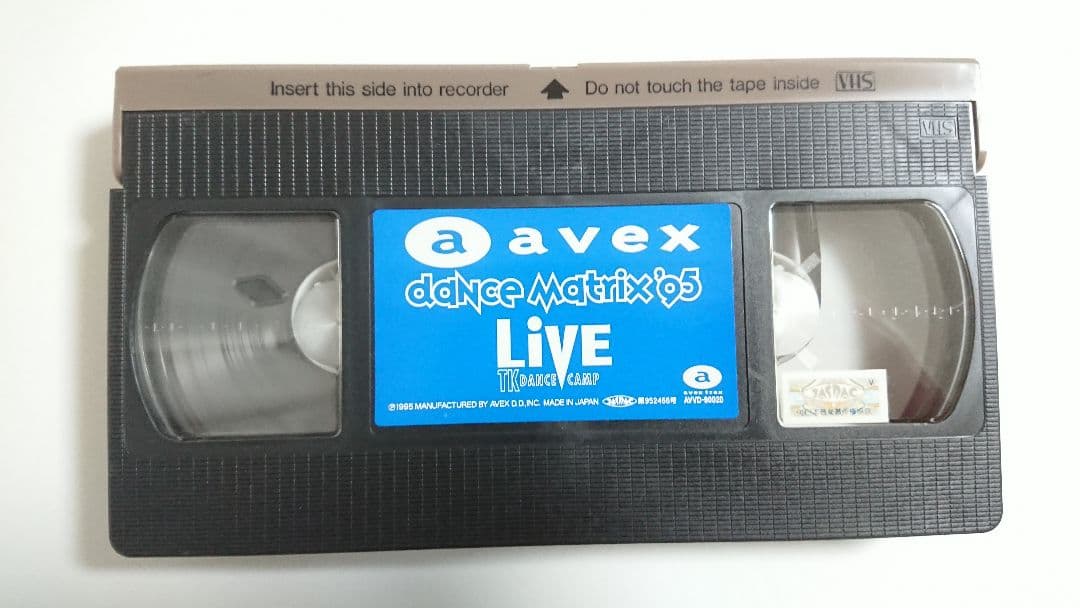 avex dance matrix 95 ビデオ vhs　安室奈美恵