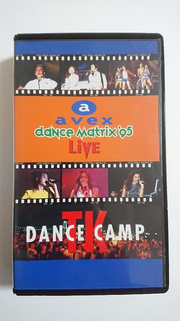 avex dance matrix 95 ビデオ vhs　安室奈美恵