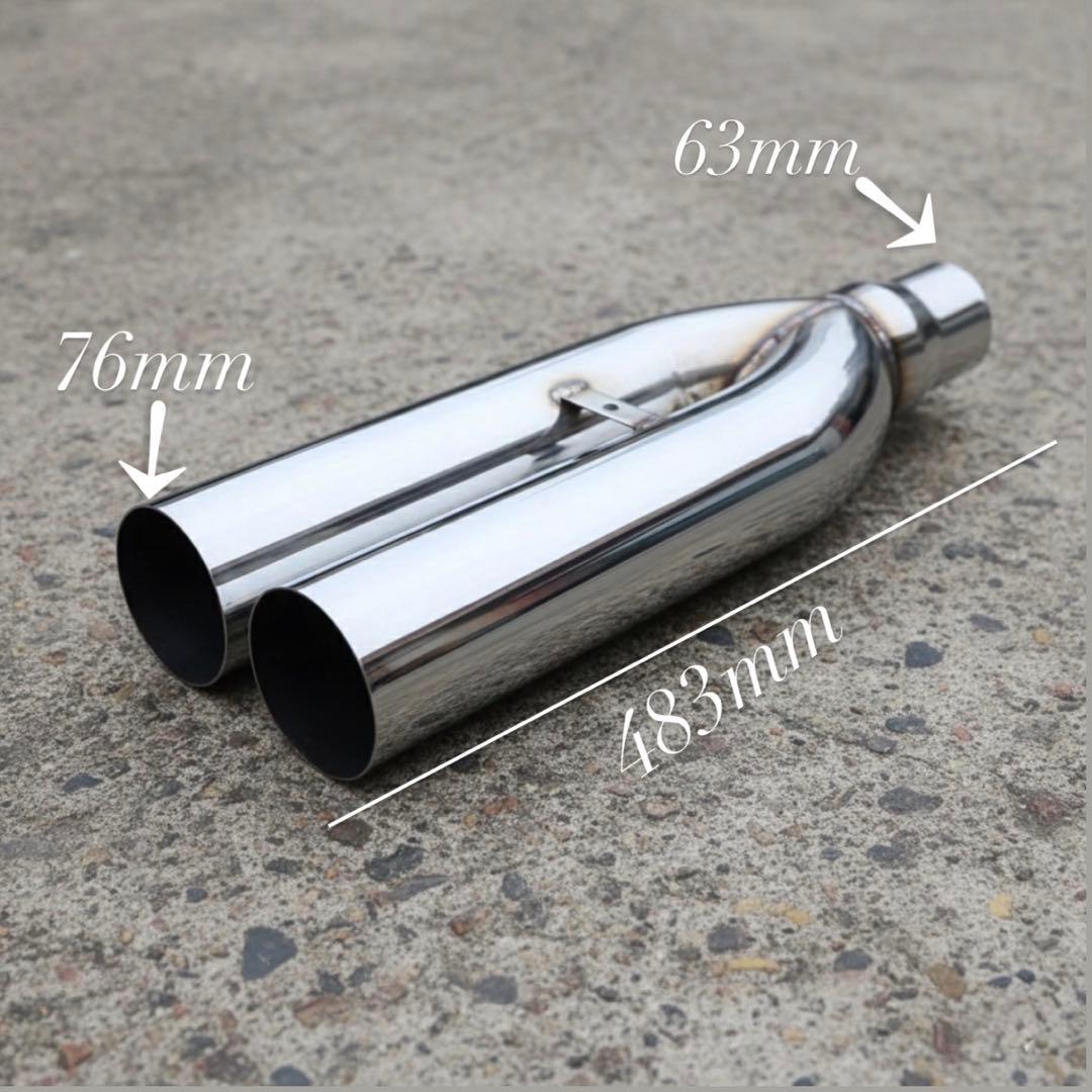 か。デュアルマフラー新品2つセット