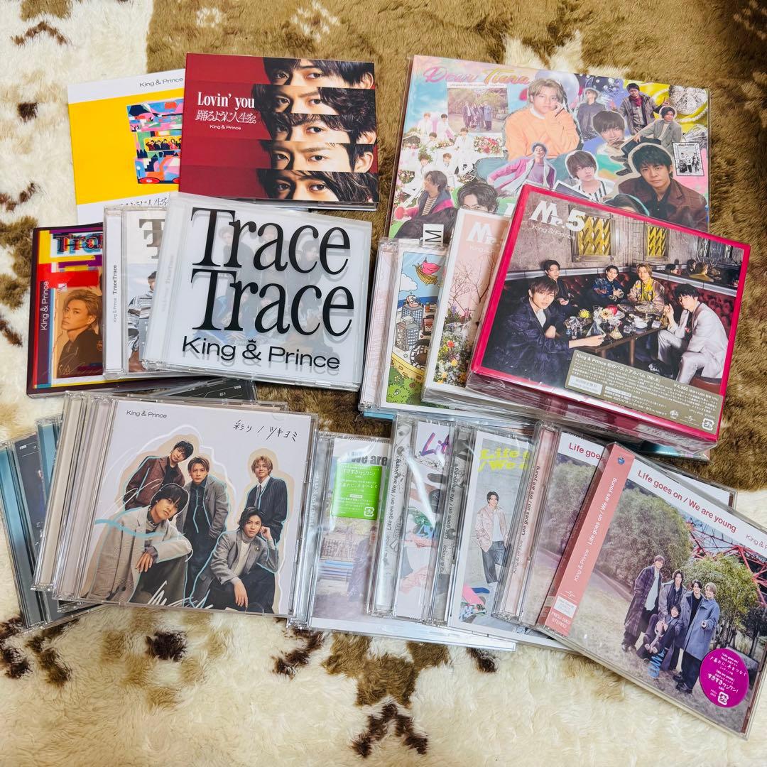 【まとめ売り】King＆Prince CD/Blu-ray