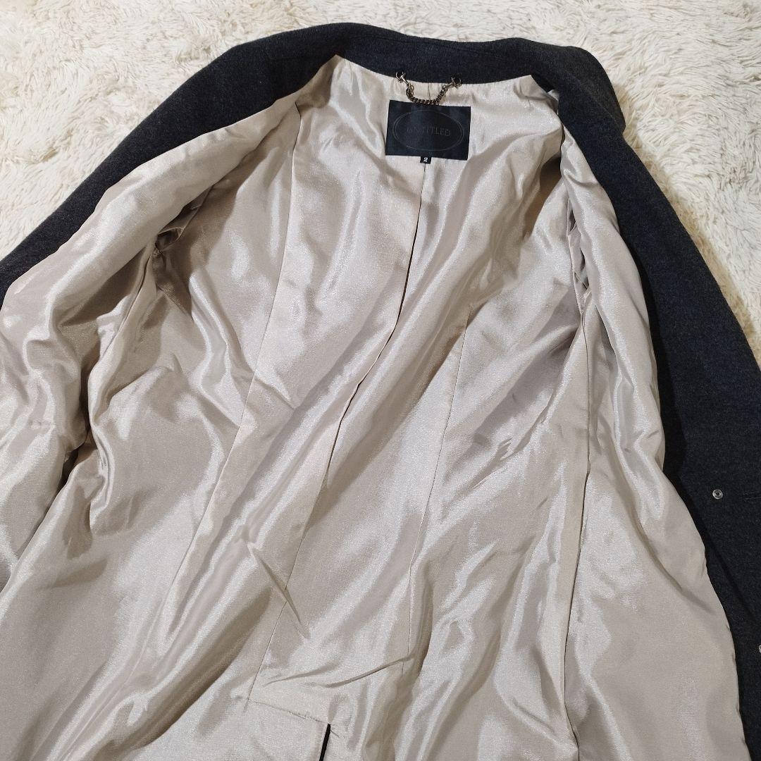 UNTITLED カシミヤ 100% リボンベルト ダークグレー ロングコート