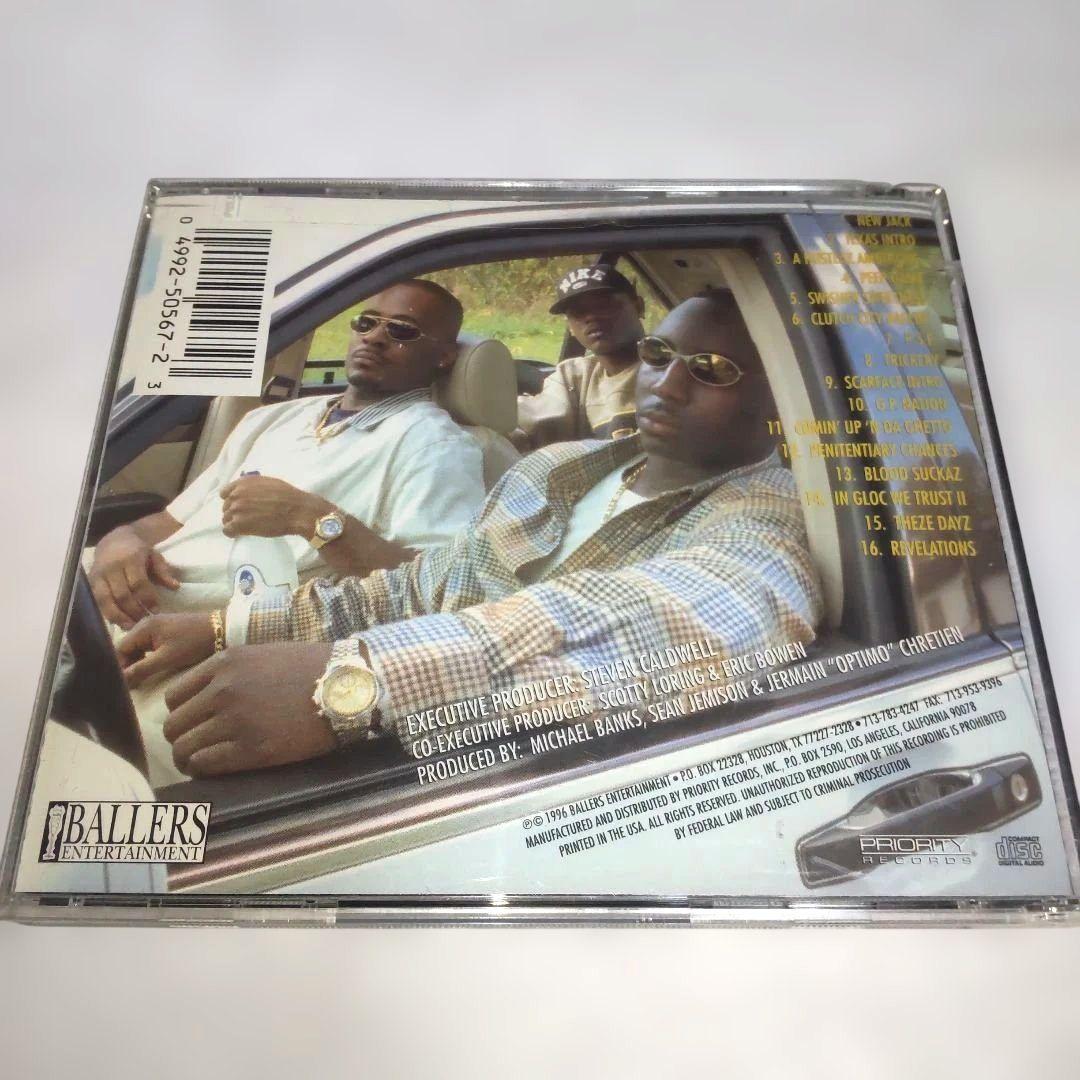 洋楽 G-RAP ACE DEUCE/COMIN UP N DA GHETTO