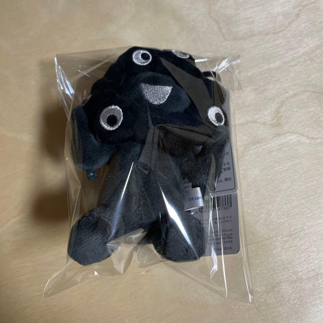 黒ミャクミャクキーホルダー