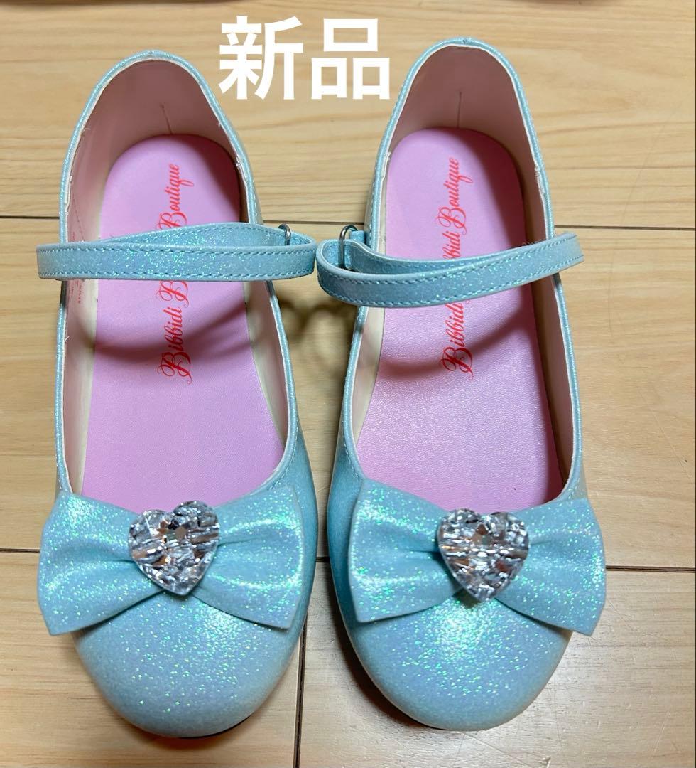 ビビディバビディブティック　プレミアム　シンデレラ　140 キッズ　シューズ新品