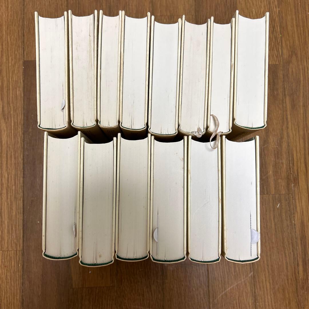 加藤楸邨全集 全13巻.別巻セット