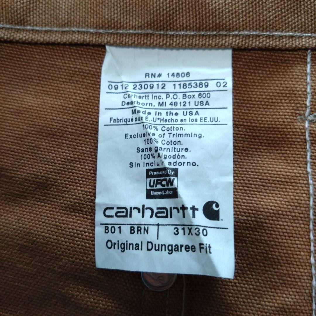 Carhartt USA製 ダブルニー