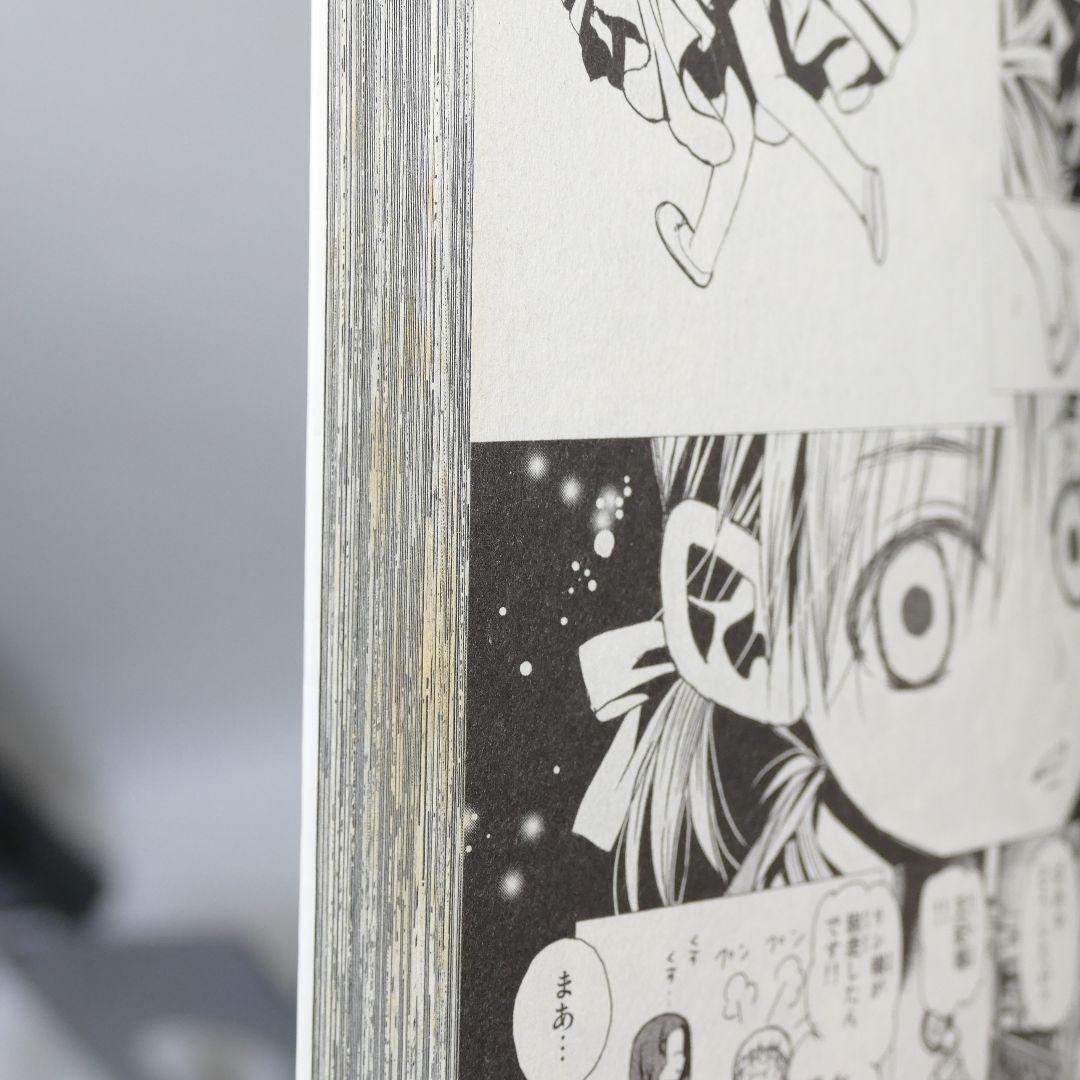 COMIC悪ノ娘 1-4巻 他計7冊セット