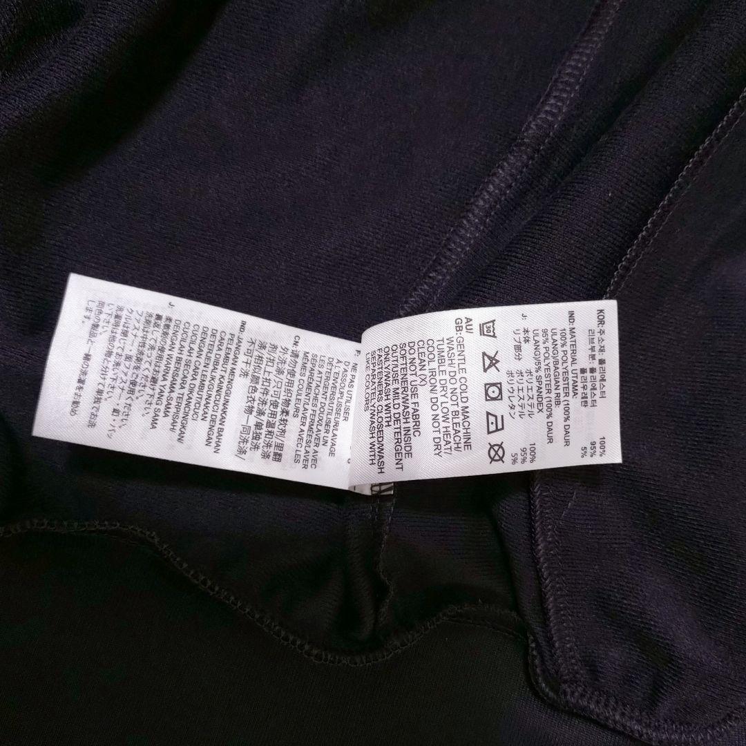 adidas ファイヤーバード トラックトップ オーロラブラック XL