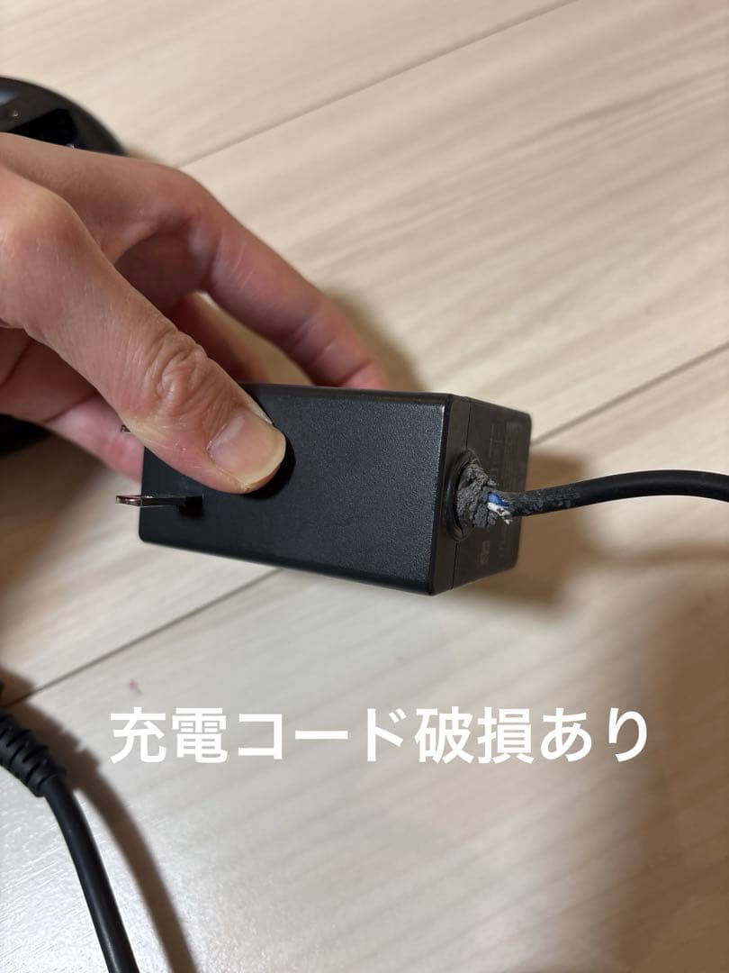 Nintendo Switch 青/白 本体 付属品あり