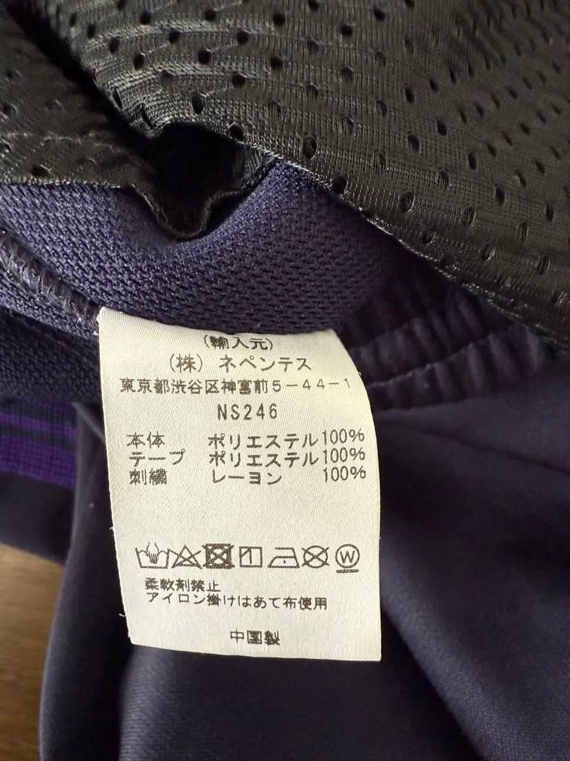 ぽ*ん様 ニードルス needles トラックパンツ　XS※Mサイズ相当