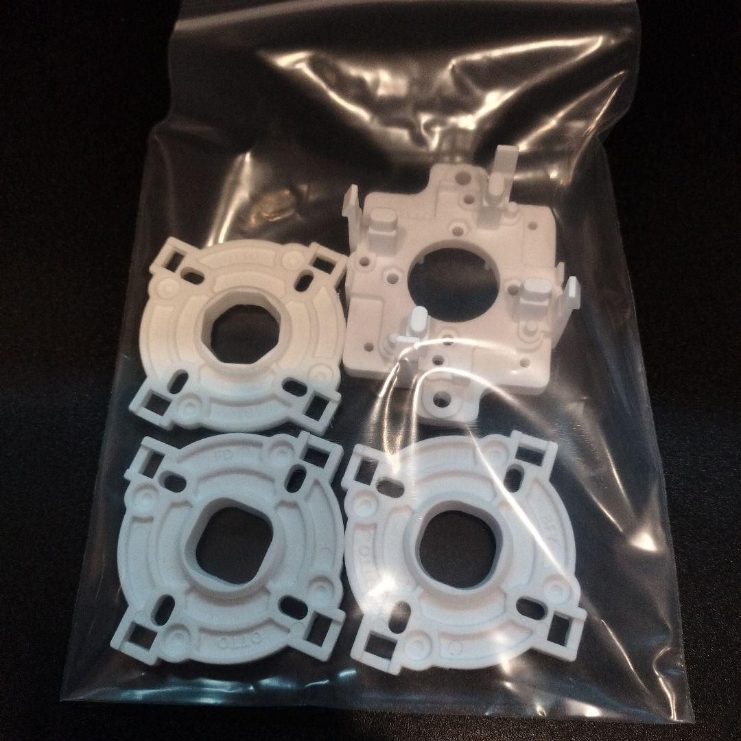 OTTO_DIY_V5_Kit/BRR＋α