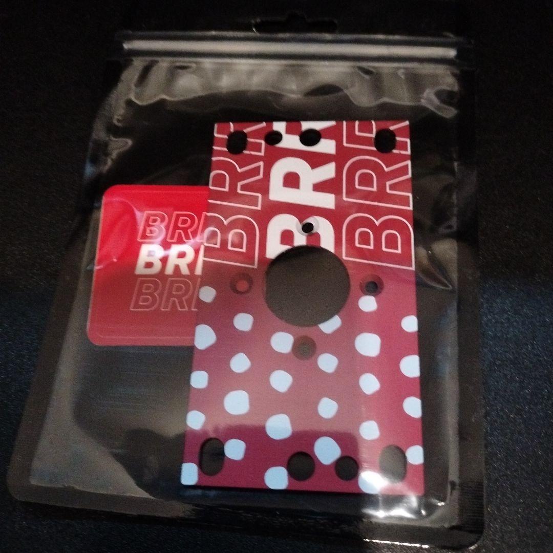 OTTO_DIY_V5_Kit/BRR＋α