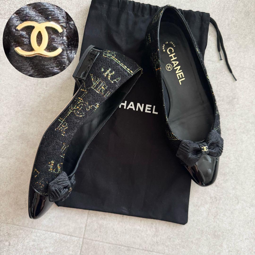シャネル　パンプス　ココマーク　リボン　ツイード　黒　エナメル切替　保存袋　37