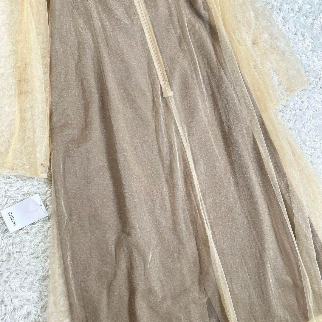 【2Way・大きいサイズ 3L】　カラルス　パーティードレス　刺繍　チュール