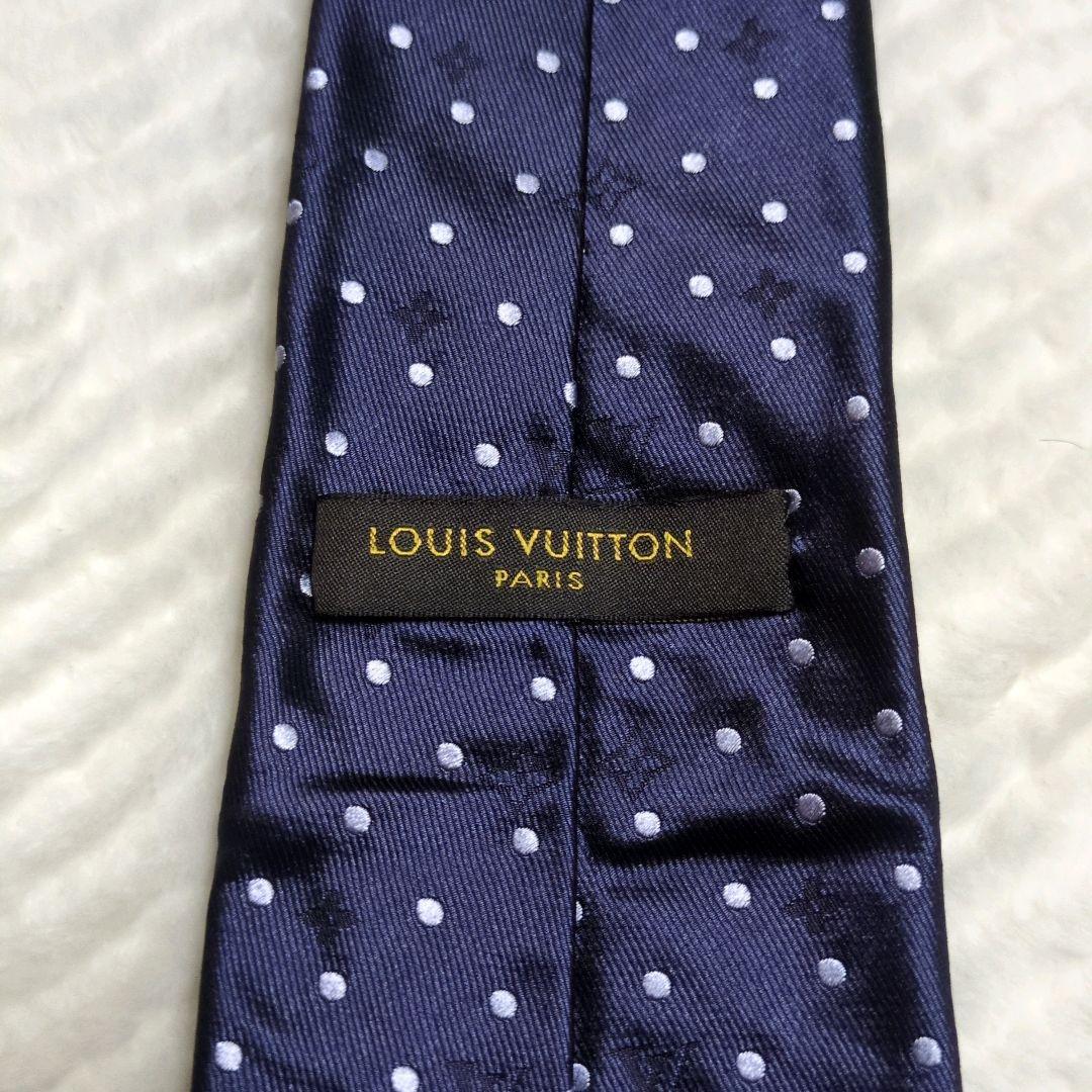 未使用級　LOUIS VUITTON　ネクタイ　モノグラム　あんしん鑑定　箱付