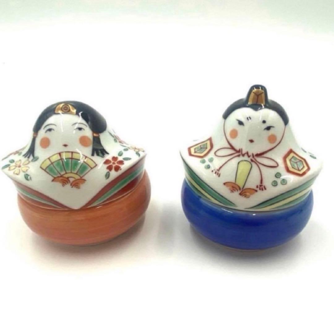【☆特別価格☆】【新品】【大人気】有田焼幸楽窯　雛人形&ぼんぼり珍味入4点セット
