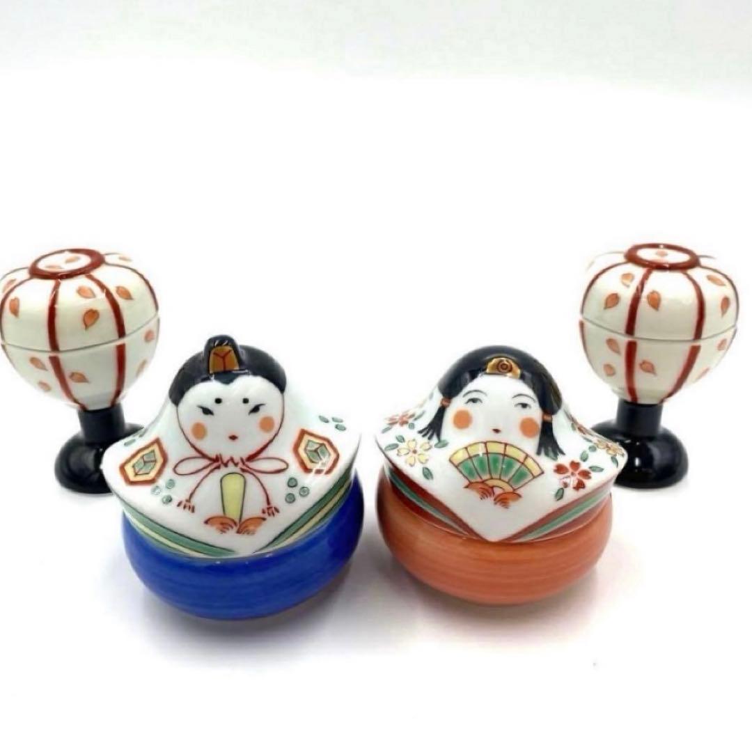 【☆特別価格☆】【新品】【大人気】有田焼幸楽窯　雛人形&ぼんぼり珍味入4点セット