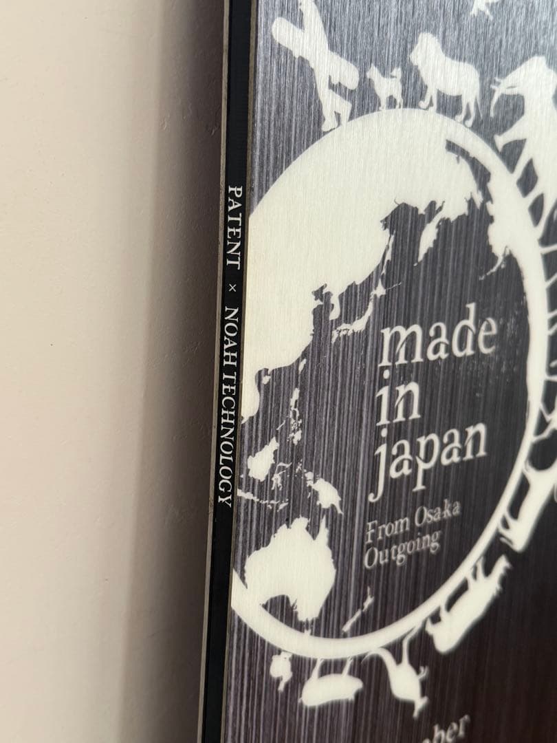 Noah boarding ARKS ID-LTD 154.5 中古美品