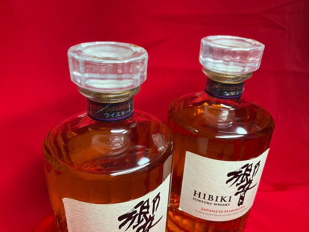 早い者勝ち♪本日限定販売価格♪サントリー　響 700ml 2本箱無し