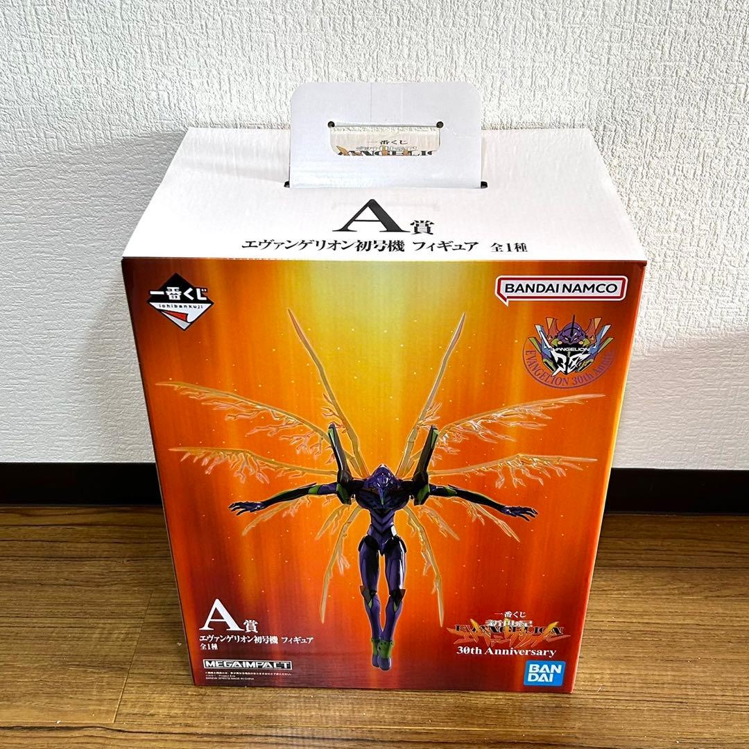 一番くじ 新世紀エヴァンゲリオン　A賞 B賞 C賞 D賞 ラストワン賞 コンプ