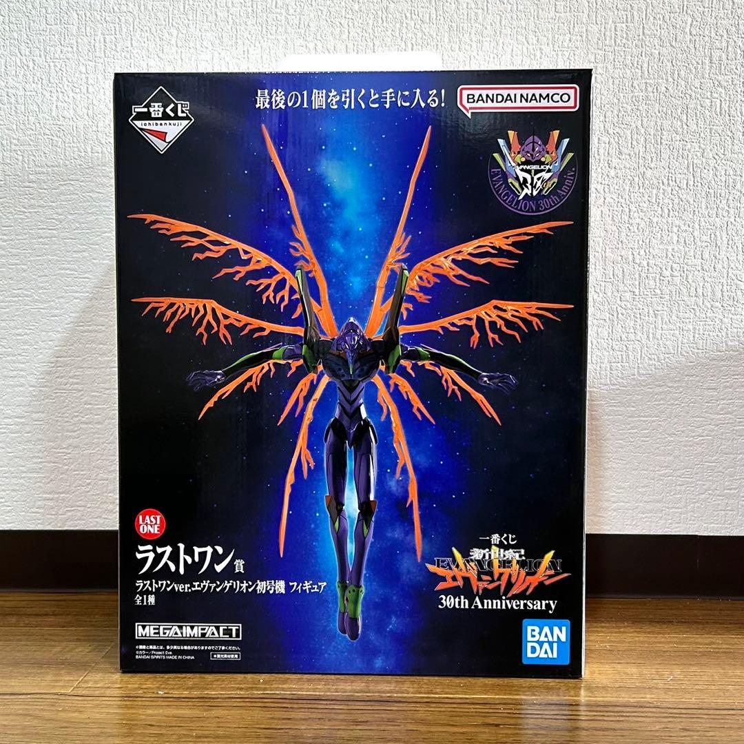 一番くじ 新世紀エヴァンゲリオン　A賞 B賞 C賞 D賞 ラストワン賞 コンプ