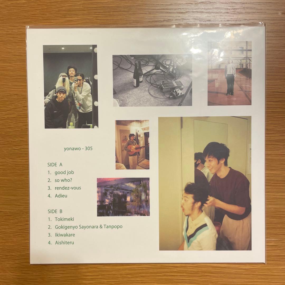 yonawo「305」新品未使用 ポストカード付き 荒谷翔大