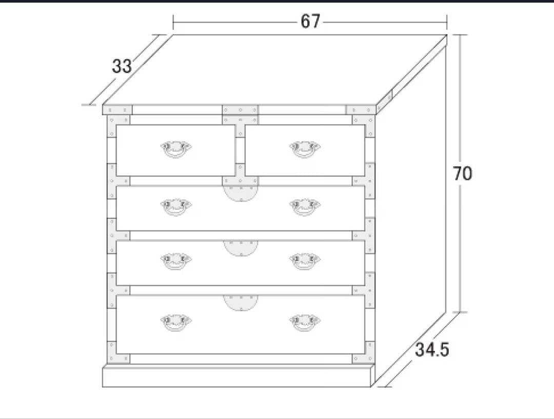 ★送料込み★ 和タンス　木製5段箪笥 ダークブラウン　和風たんす