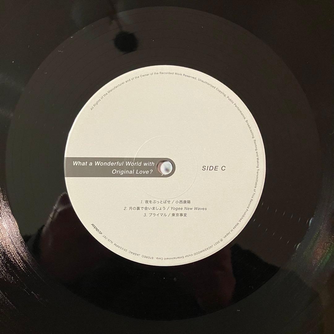 What A Wonderful World WWW アナログレコード LP