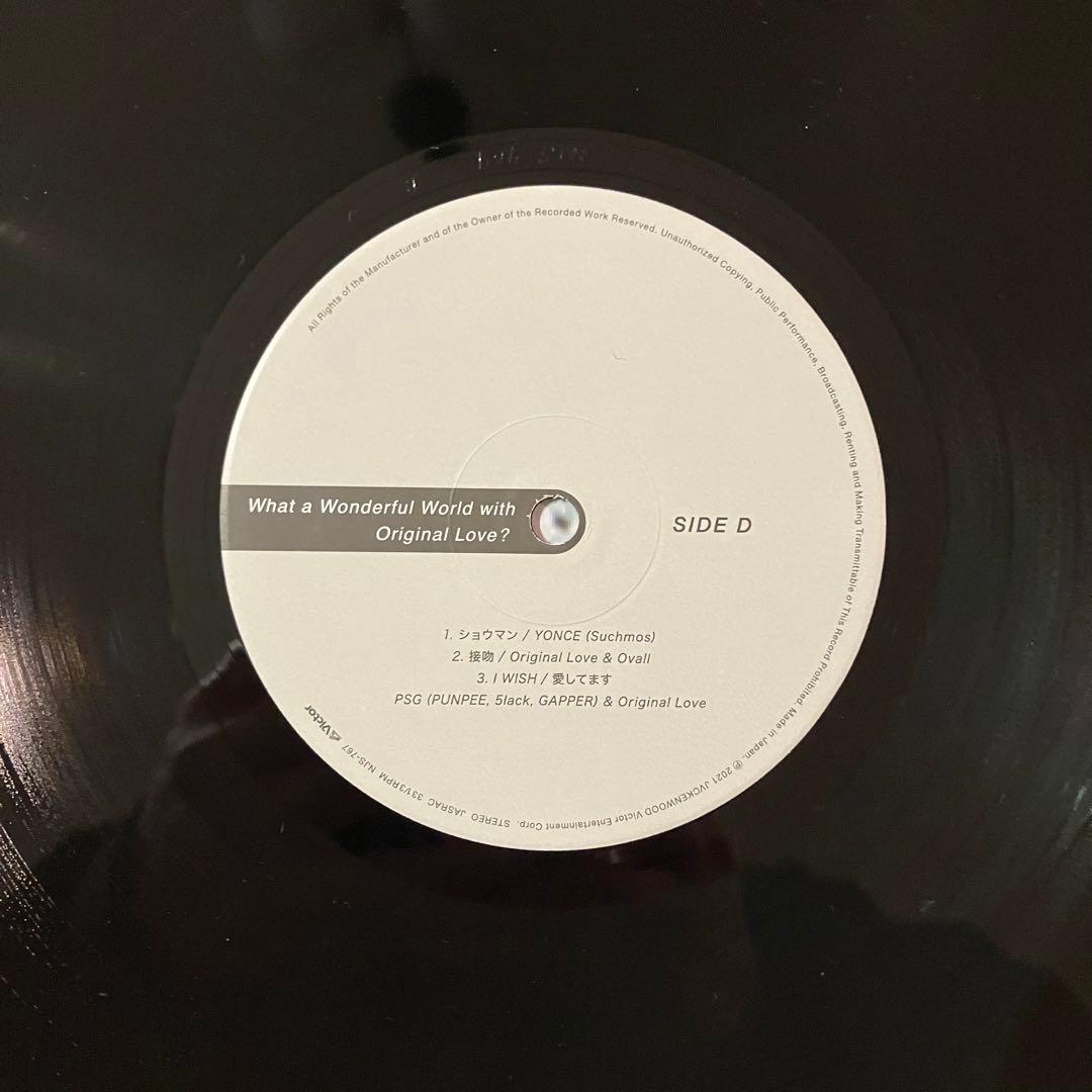 What A Wonderful World WWW アナログレコード LP