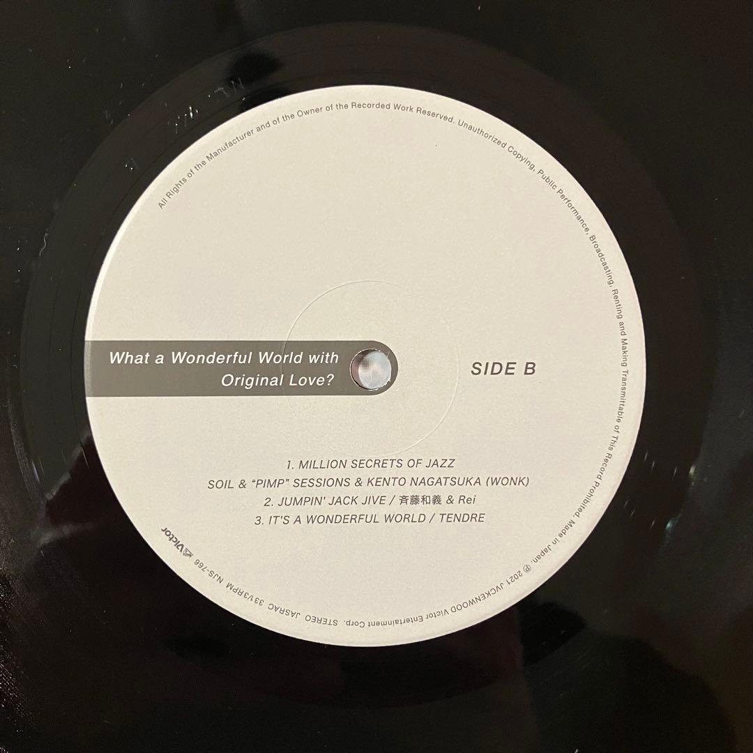 What A Wonderful World WWW アナログレコード LP