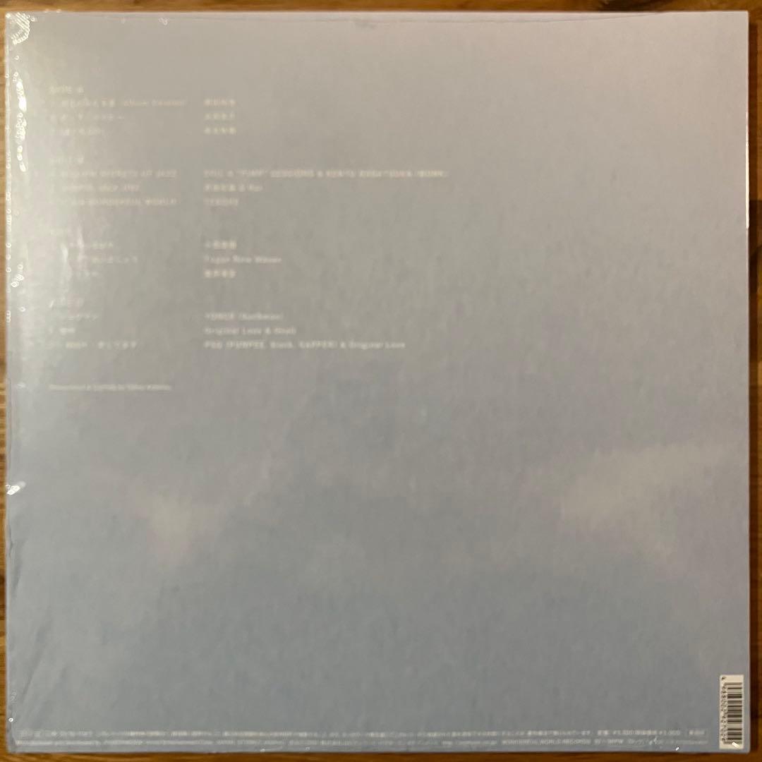 What A Wonderful World WWW アナログレコード LP