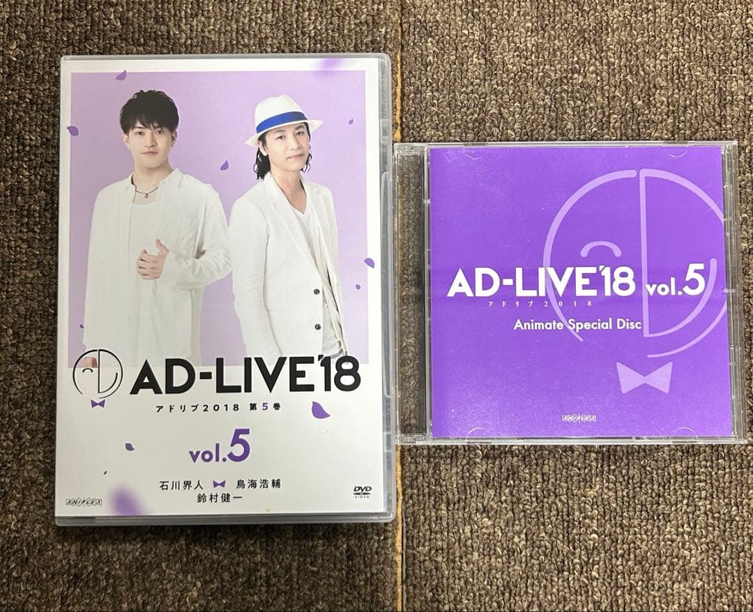 声優 DVD・BluRay全12個 バラ購入可⚠︎あり